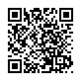 公民力量斥美干涉中國內政