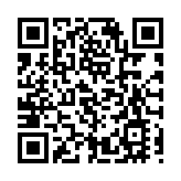穗首批五家粵港澳青創示範基地授牌 落戶企業共攬創投資金5.67億元