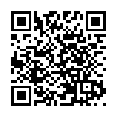 【人民锐评】在香港不能理直气壮“爱国”，岂非咄咄怪事？