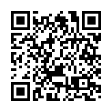 重庆市副市长、公安局局长邓恢林被查