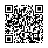 粵警破命案積案成效顯著 共偵破命案積案183起 抓獲命案在逃人員155名