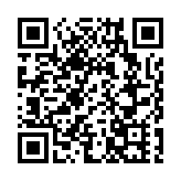 坪山海歸協會成立，凝聚僑智僑力助力「雙區」建設