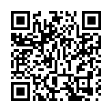 港大開發低成本便攜熱像儀