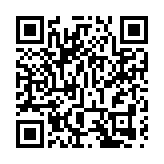 高盛上調港交所目標價至330港元