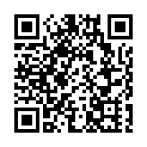 美疾控中心封殺美國之音，因「替中國宣傳」