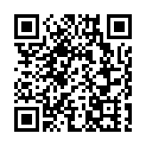 惠州（鎮隆）首屆東坡荔枝文化節開幕