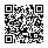 全国港澳研究会举办纪念香港基本法颁布30周年国际研讨会