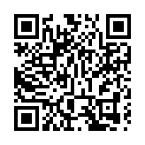 粵全面開展重點環節食品安全大檢查