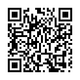 陳偉基：三地已完成健康碼框架