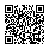 廣交會63年来首次「雲端」舉辦  李克強：努力穩住外貿外資基本盤