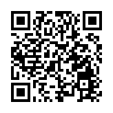 孟晚舟律师团队提交备忘录 认为汇丰银行配合美国构陷孟晚舟