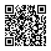 疫情衝擊 大家樂少賺87%