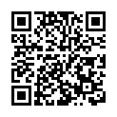 今年前5月深圳稅局退出口稅481億元
