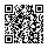 警深水埗搗2賭檔 拘捕25男女