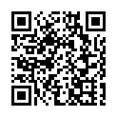 中国内地将发行千亿元抗疫特别国债