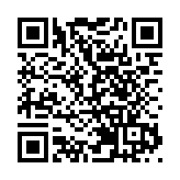 貿發局下調香港今年出口增長預測至-10%