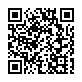 孟晚舟辯護團隊舉證 匯豐配合美國構陷