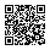 林鄭：保就業計劃「用得幾好幾盡」