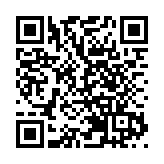 民建聯倡設逆境失業援助金