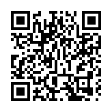 港全球競爭力排名跌至第5位