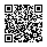 黎智英涉無牌經營秘書公司 或違打擊洗錢條例 警昨現場搜證