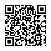 港澳青年赴穗創業最高補助450 萬