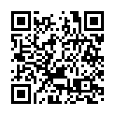 投資首選內需與新經濟股