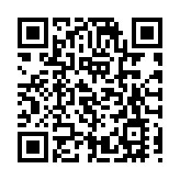 項俊波受賄獲刑十一年