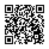 五邑華僑華人博物館感受華僑對祖國情感