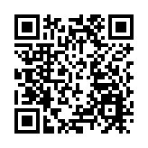 新地屯門御海灣獲批預售樓花同意書