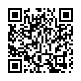 恒指彈567點 重上24000大關