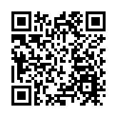 傅莹万字长文探讨新冠疫情後的中美关係