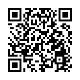 九華徑村地標牌坊落成誌慶