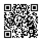 發改委再提放寬落戶限制 專家：利新型城鎮化發展