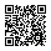 央行6月23日将发行100亿元央票