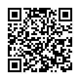 金與正抨文在寅「無恥」 青瓦台回應「缺乏常識且無禮」