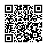 女設計師人肉警察及其家人 判囚28日緩刑1年