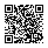 温岭爆炸槽罐车两司机确认死亡 为家中顶樑柱