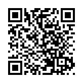 2020粤首批省級現代農業產業園建設名單出爐