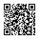 【港股】恒指漲0.56% 醫藥股強勢上揚