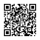 李嘉誠父子再次增持長實 涉資7638萬