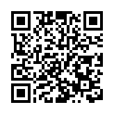 吳秋北：攬炒派煽「罷工」可恥 政治行為不受法律保障