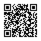 【疫中有機】小提琴家姚珏 弦光照心靈