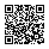 中非团结抗疫特别峰会联合声明 非方支持中方涉港立场