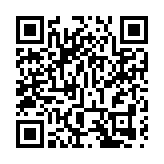 廠商會嶺大重磅研究報告：灣區港資製造業被低估