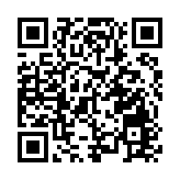 掟磚殺人案警通緝14男女 15名屯門「示威」踢保者再度被捕