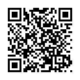 京東高開5.8% 每手賬面賺650元