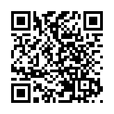 團體抗議英國干涉中國內政 抹黑中央政府限制香港自由