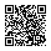 杨洁篪同美国国务卿蓬佩奥举行对话 赵立坚回应