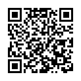 疫情嚴重打擊供需 全球FDI恐縮四成